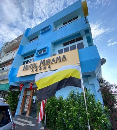 HOTEL MIRAMA 美麗華酒店