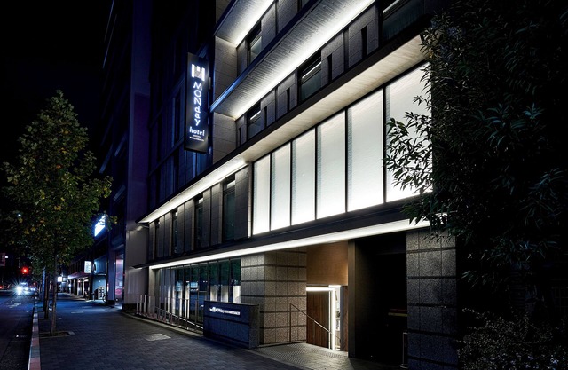 hotel MONday Kyoto Marutamachi