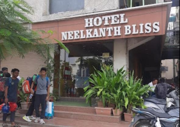 Hotel Neelkanth Bliss, Ahmedabad
