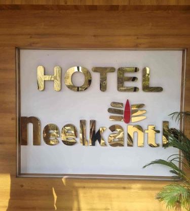 Hotel Neelkanth Palace