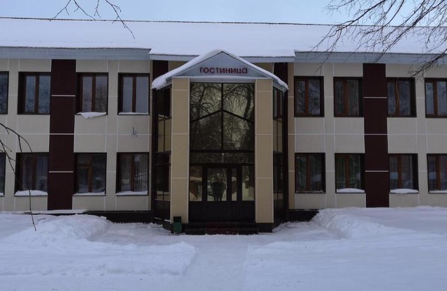 Hotel Neftyannik