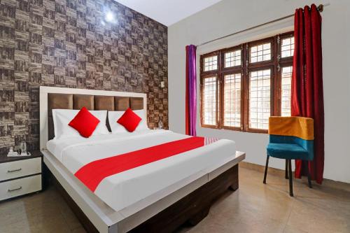 Hotel O Atithi