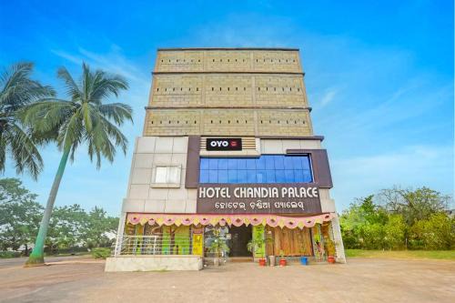 Hotel O Chandia Palace Kendrapara Railway Station
