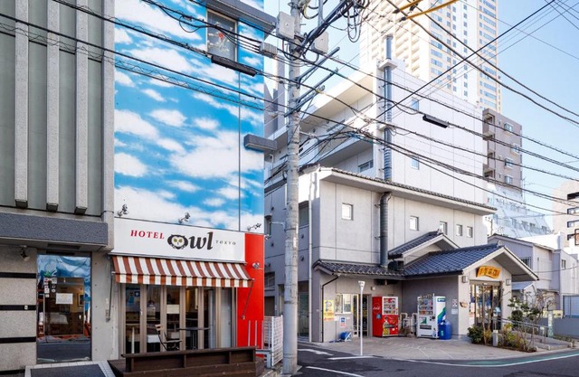 Hotel Owl Tokyo Nippori
