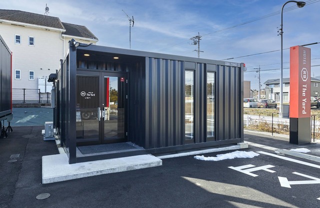 HOTEL R9 The Yard Inabe