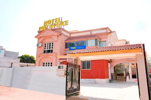 Hotel Rest & Peace 2, Airport