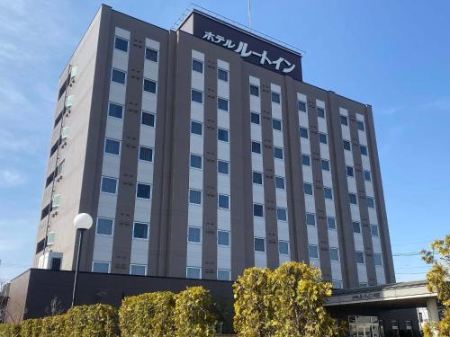 Hotel Route-Inn Honjo Ekiminami