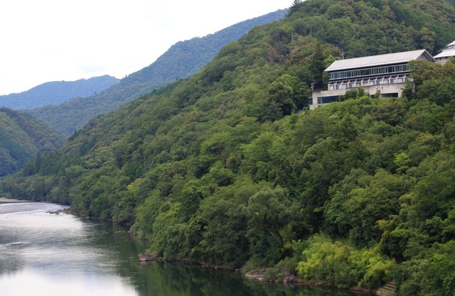 Hotel Seira Shimanto