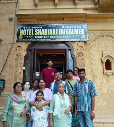 Hotel Shahiraj Jaisalmer