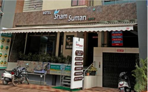 Hotel Sham Suman, Kolhapur- Opposite To Mahalaxmi Temple