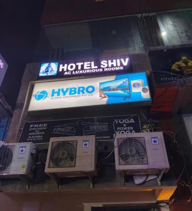 Hotel Shiv