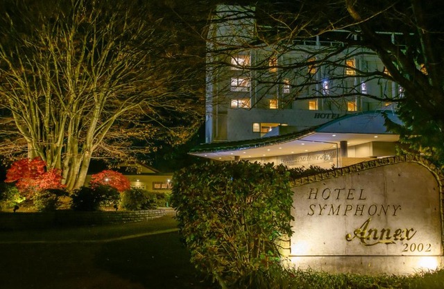 Hotel Symphony Annex Sagae Onsen
