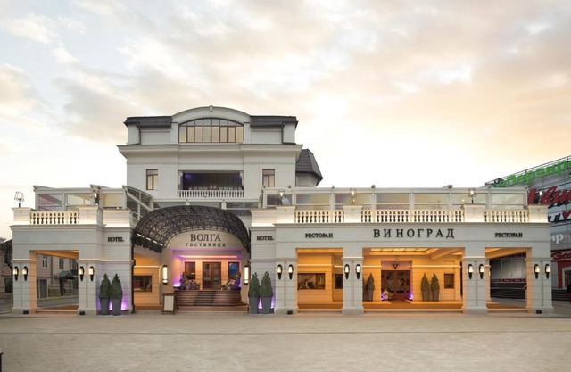 Hotel Volga