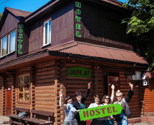 HotelHola