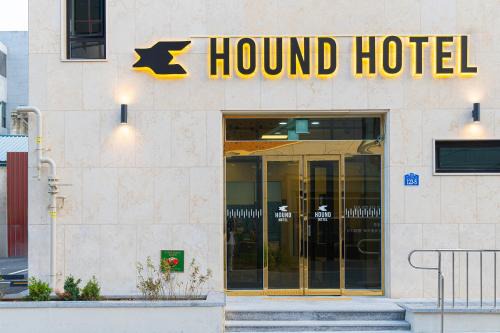 Hound hotel gunsan