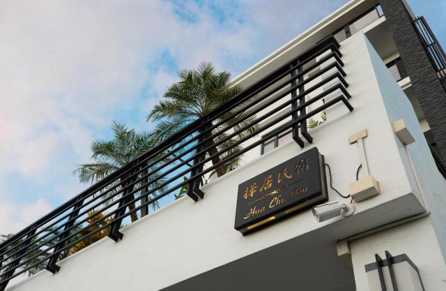 HUA B&B