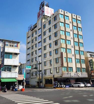 Hua Ku Hotel