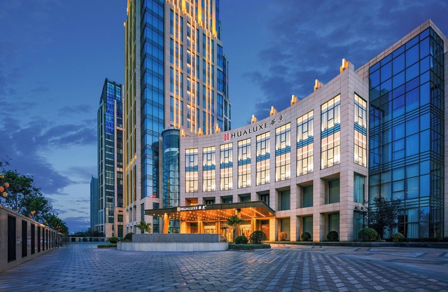 Hualuxe Handan by IHG