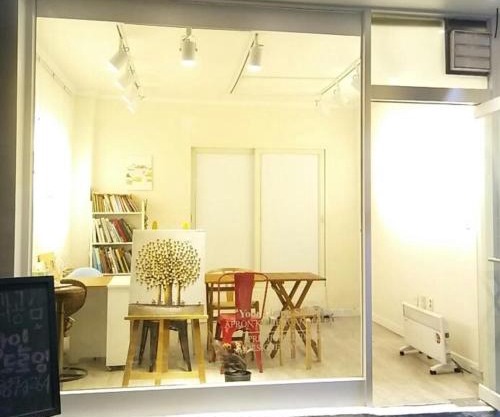 Isu Art Retreat 이수 아트 리트릿