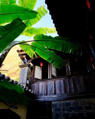Jianshui Fanqi Boutique B&B