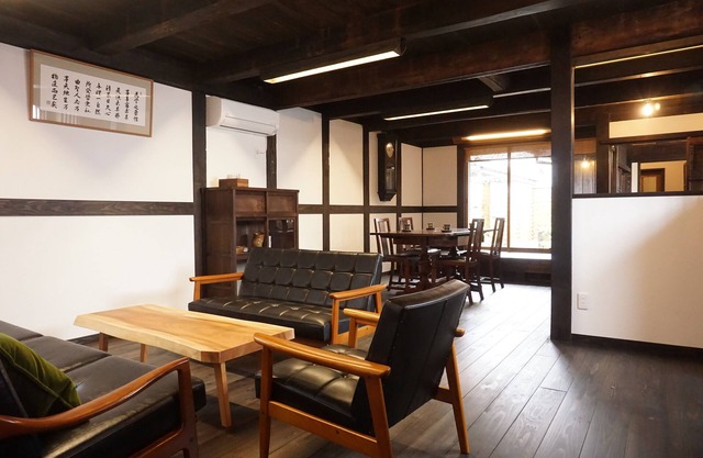 Jisaburo Ozawa Residence