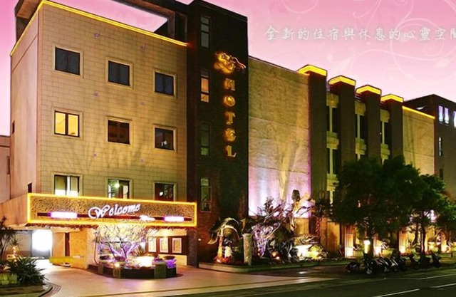 Js Motel