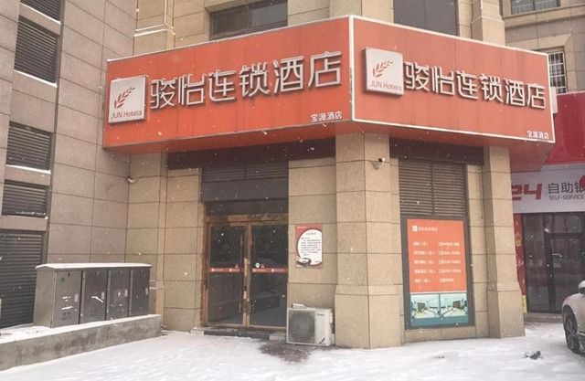 JUN Hotels Anhui Bengbu Wuhe County Zhongxu Industrial Plaza Store