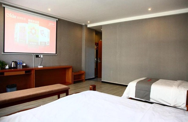 JUN Hotels Hebei Hengshui Gucheng County Yingrui Plaza