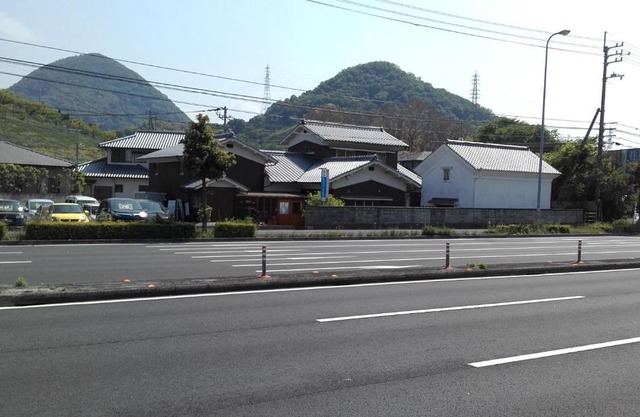 kaeru Guest house