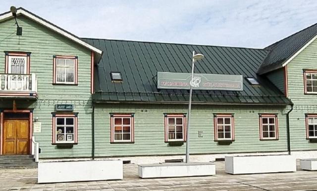 Katariina Guesthouse