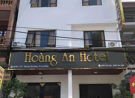 Khách Sạn Hoàng An