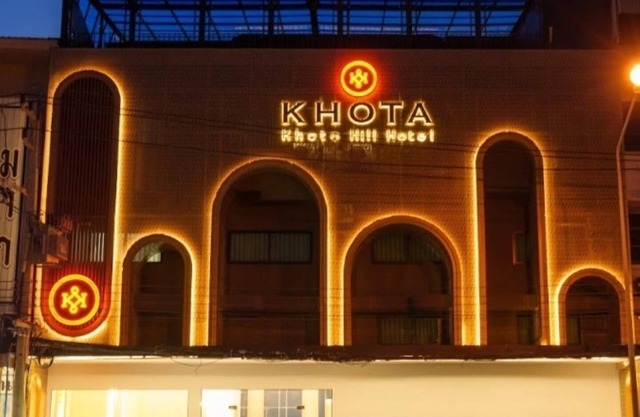 Khota Hill Hotel