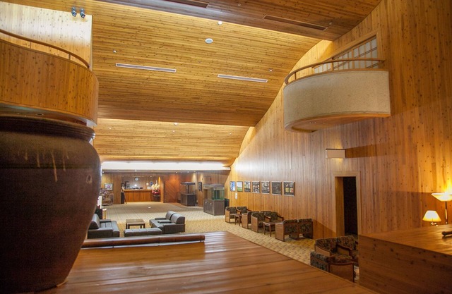 Kibikougen Resort Hotel