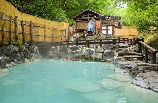 Kinosato