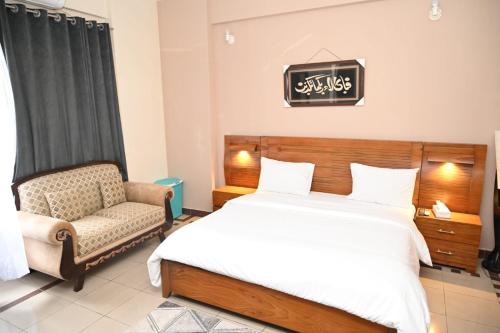 KMU Guest House