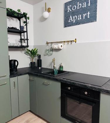 Kobal Apart
