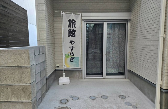 Kotoden Kataharacho About 1 minute walk Located in the arcade of Takamatsu Central Shopping Street/Takamatsu Kagawa