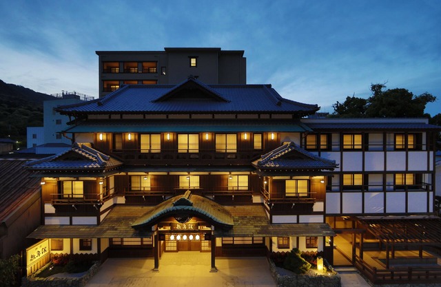 Kotohira Onsen Onyado Shikishimakan