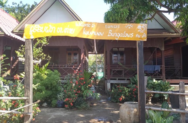 Kulap Kao Bungalow