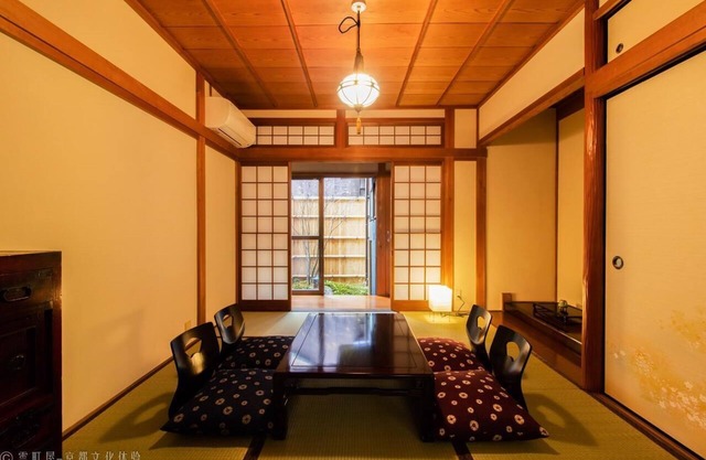 Kumo Machiya Stay Nijojo: A great house near Kyoto famous castle Nijo-castle