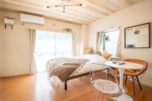 Lazurite GUESTHOUSE Pear Firld
