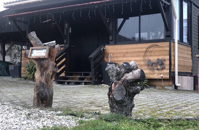 LE Chalet DE LA Prairie