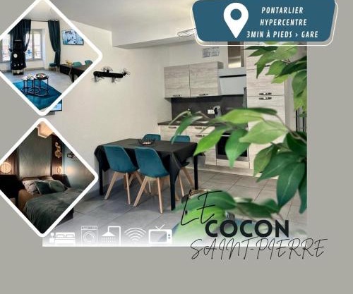 Le Cocon Saint-Pierre