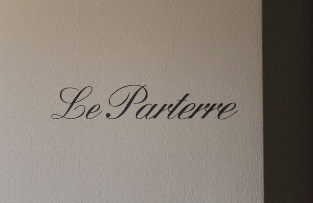 Le Parterre - Lodging house city of Lyon