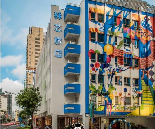 Legend Hotel Kaohsiung Pier2