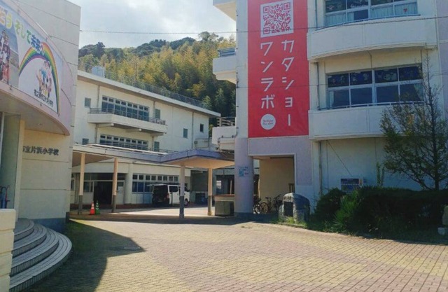 [Let's stay at school! ] 3 minutes on foot from the sea / Abundant activities such as marine sports and liver test