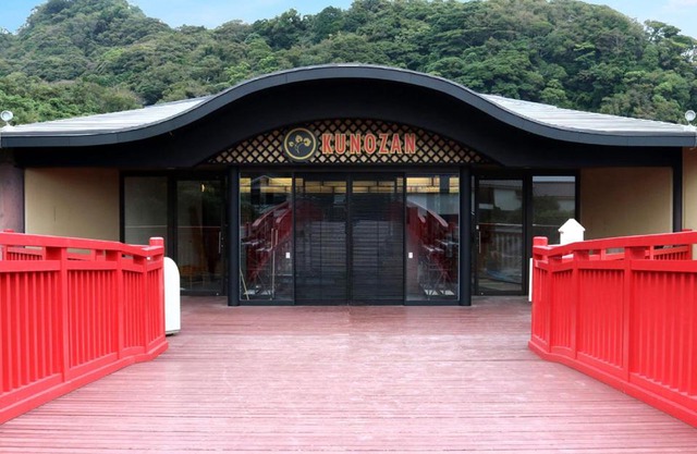 Liberty Resort久能山