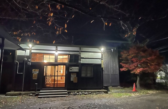 Limited to one group per day Entire building K /Kuroishi Aomori