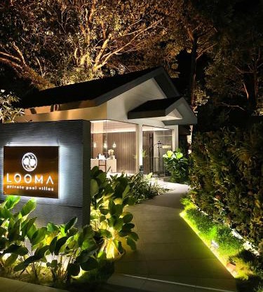 Looma Private Pool Villas