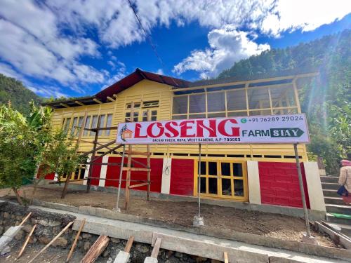 Loseng Farm Stay